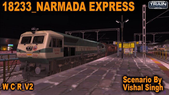 18233_Narmada-Express 18233_NARMADA EXPRESS - Image 1