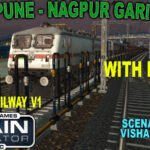 12113_PUNE - NAGPUR GARIB RATH