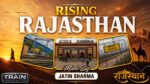 THE RISING RAJASTHAN