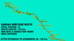 GANDAK HERITAGE ROUTE - Image 2