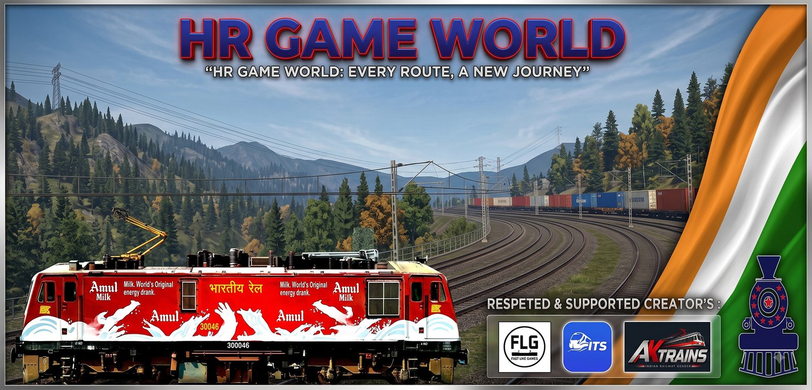 HRGAMEWORLD